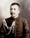 Санэюки Акияма