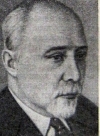 Исаченко Борис Лаврентьевич