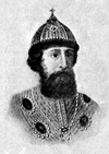 Иван III