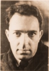 Каишев Ростислав Атанасов