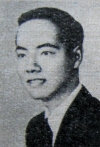 Ли Тзун-дао