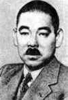 Есукэ Мацуока