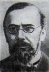 Минх Григорий Николаевич