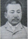 Нагаока Хантаро