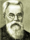 Орлов Егор Иванович