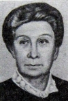 Павлова Мария Васильевна