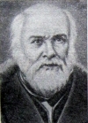 Пирогов Николай Иванович
