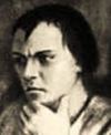 Ползунов Иван Иванович