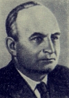 Привалов Иван Иванович