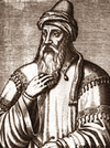 Саладин, Салах-ад-дин (Салах-ад-дин Юсуф Ибн Аюб)